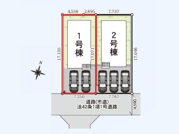富士見が丘東第6-1号棟