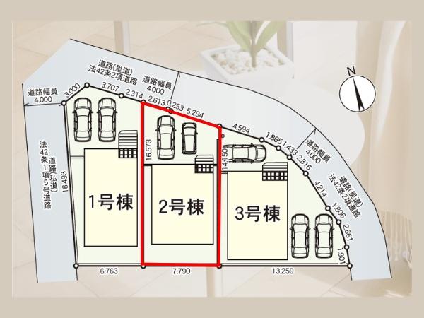 猪野第4-2号棟