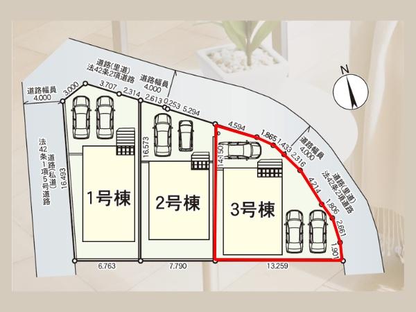 猪野第4-3号棟