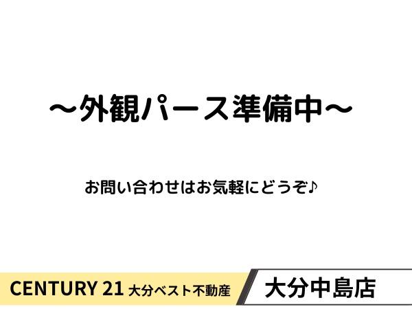 実相寺第1-1号棟