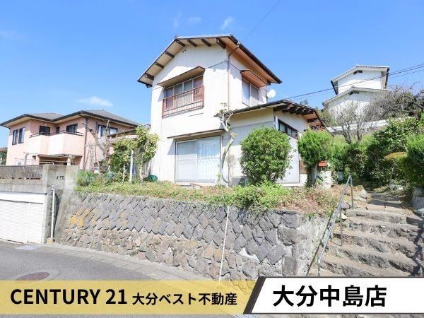 大字光吉　土地