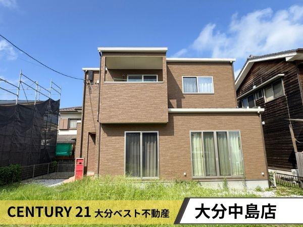 大字関園　中古