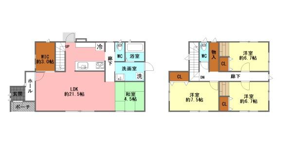 家島　中古