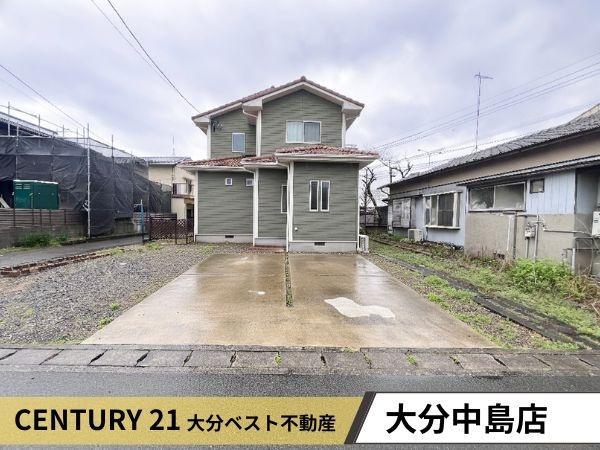 家島　中古