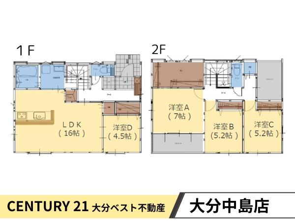 羽屋4丁目1期1号