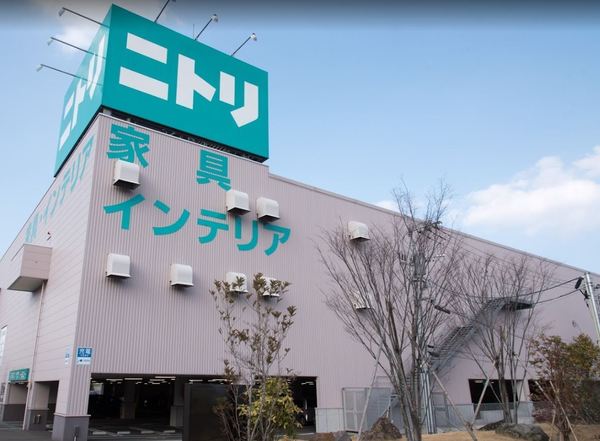 別府市大字内竈の中古一戸建て(ニトリ別府店)