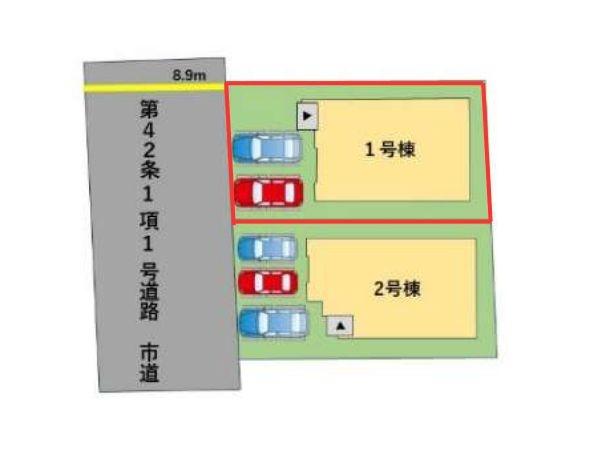 星和台2丁目1期1号棟