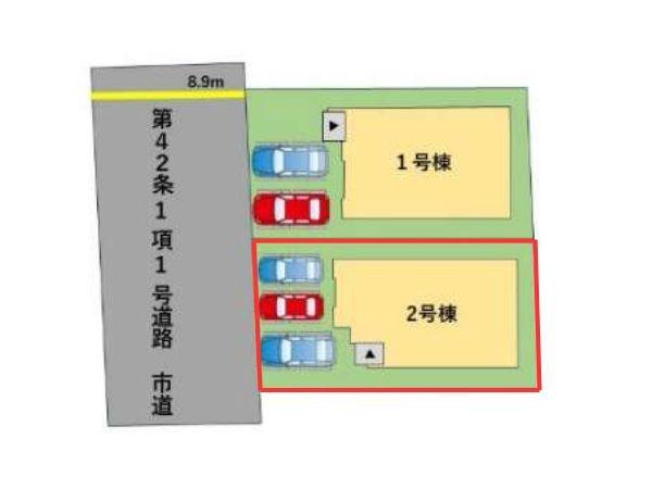 星和台2丁目1期2号棟
