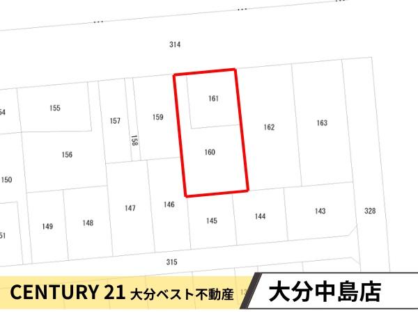 大分市日吉町の土地