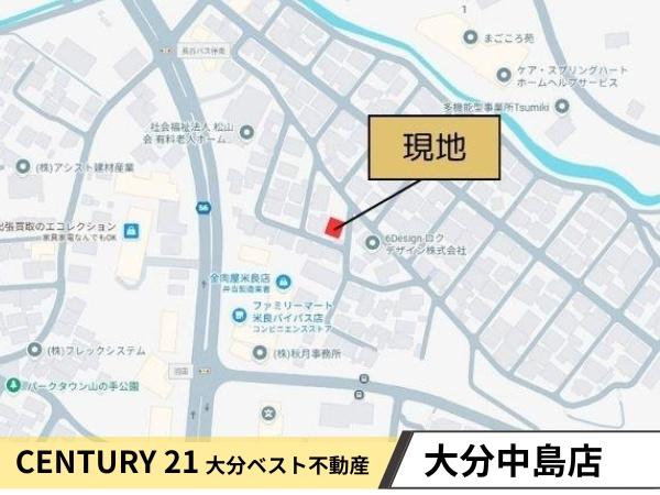 大分市大字羽田の土地