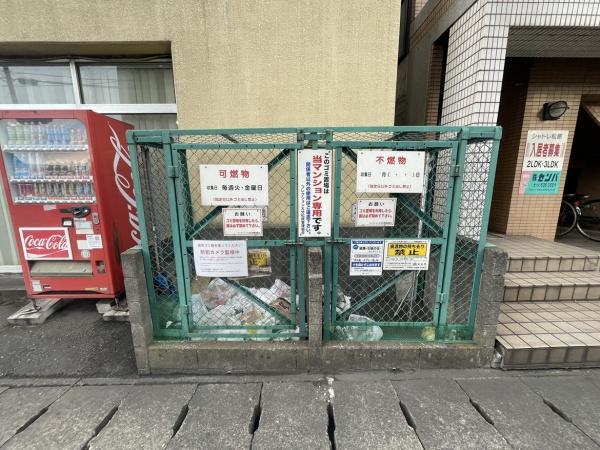 フレクション大分松原　事務所