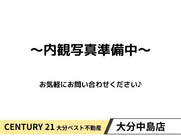 大字光吉4期2号棟