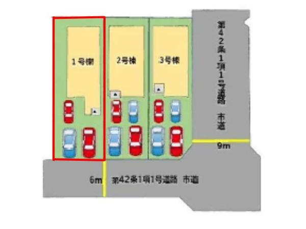 横尾東町2丁目2期1号棟