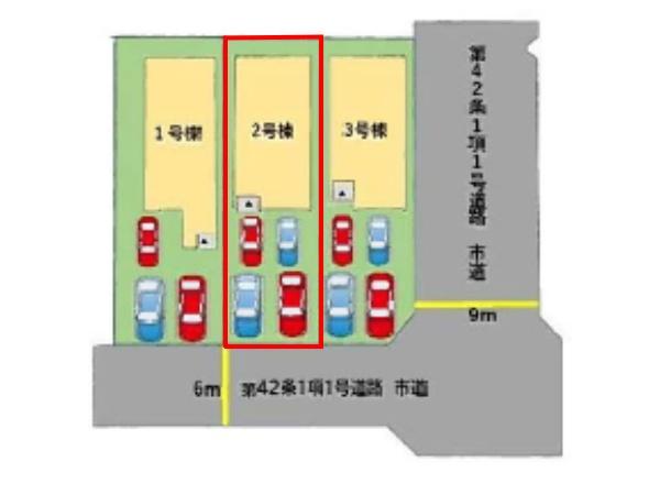 横尾東町2丁目2期2号棟