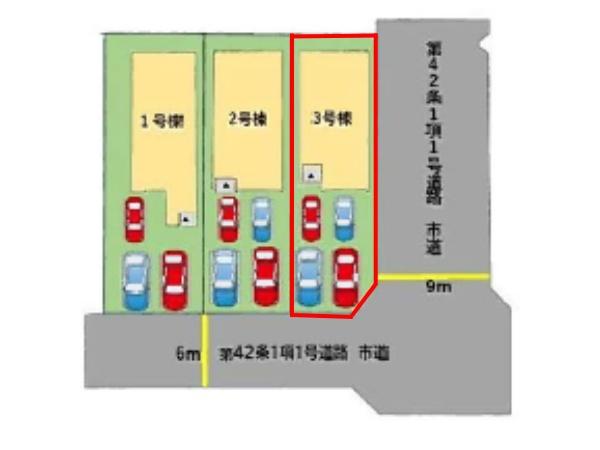 横尾東町2丁目2期3号棟