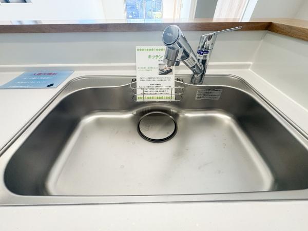 徳島2丁目1期2号棟