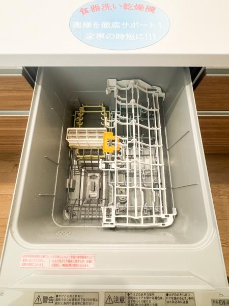 徳島2丁目1期3号棟