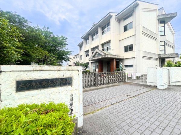 明磧町1丁目3期2号棟(大分市立南大分中学校)