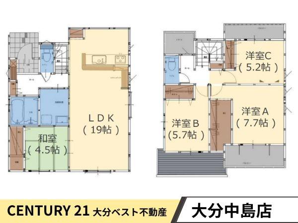 花高松2丁目1期1号棟
