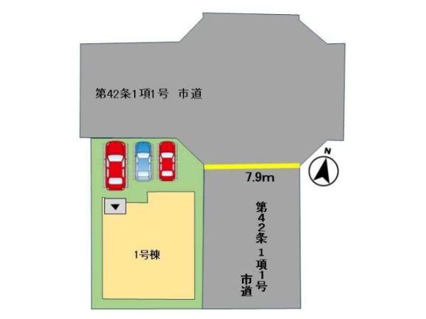 花高松2丁目1期1号棟