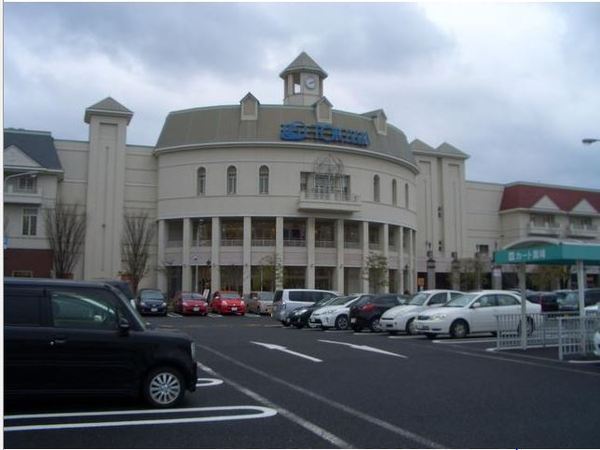 大分市田尻南２丁目の中古一戸建て(トキハインダストリーわさだタウンスーパーマーケット)