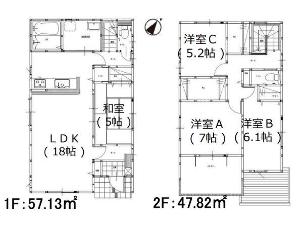 大字鴛野1期1号棟
