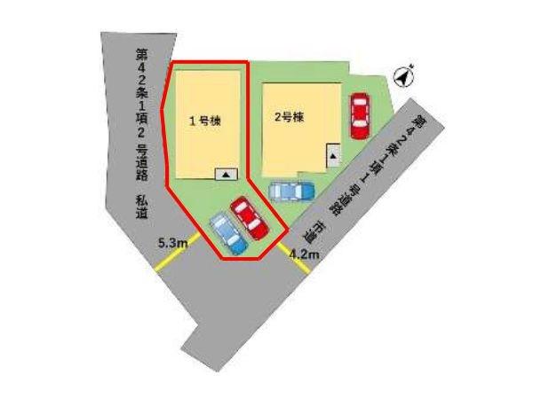 大字鴛野1期1号棟
