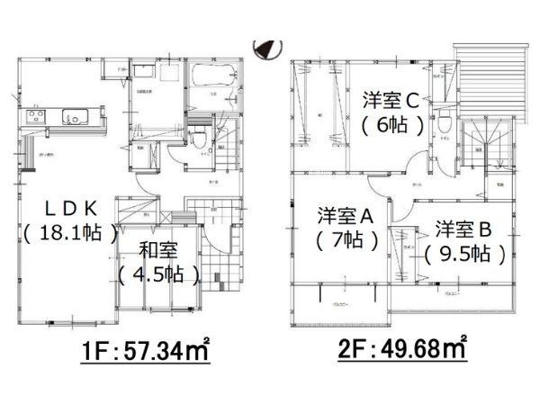 大字鴛野1期2号棟