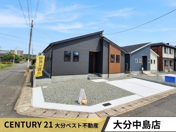 大在北3丁目2期1号棟