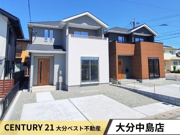 横塚2丁目1期1号棟