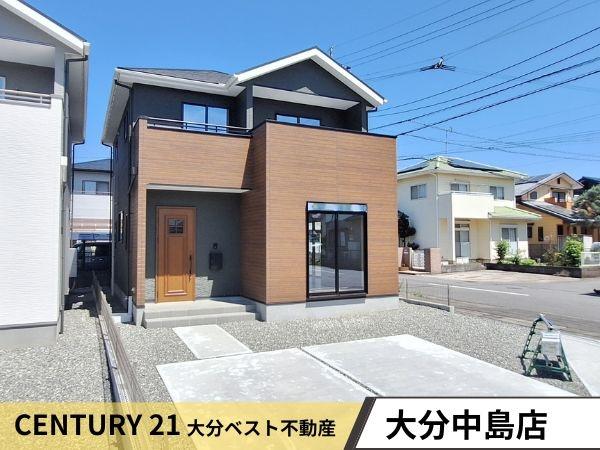 横塚2丁目1期2号棟
