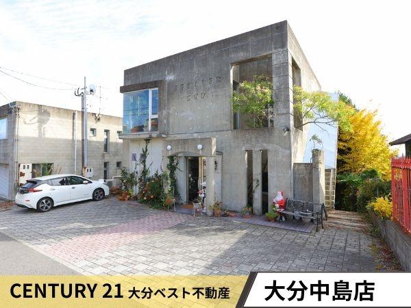 八幡店舗付中古