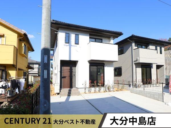 AG-HOUSE ゆめが丘 A棟