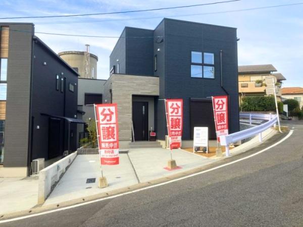 タマタウン青葉台　2号地