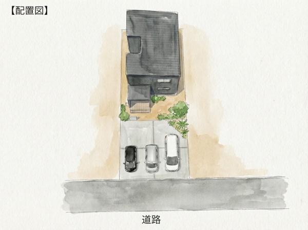 須賀一丁目　新築
