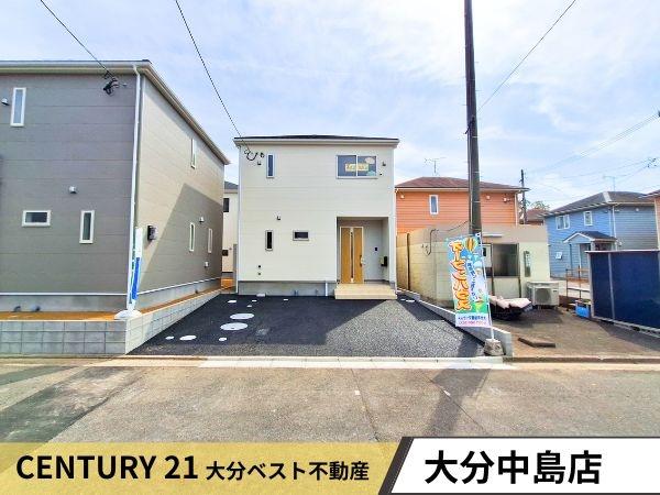 坂ノ市中央第5-1号棟
