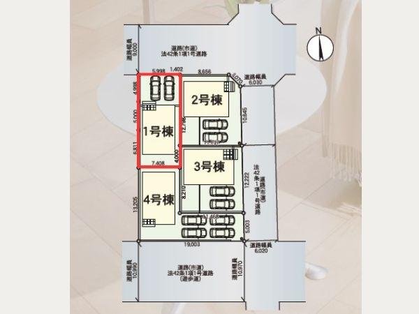 坂ノ市中央第5-1号棟