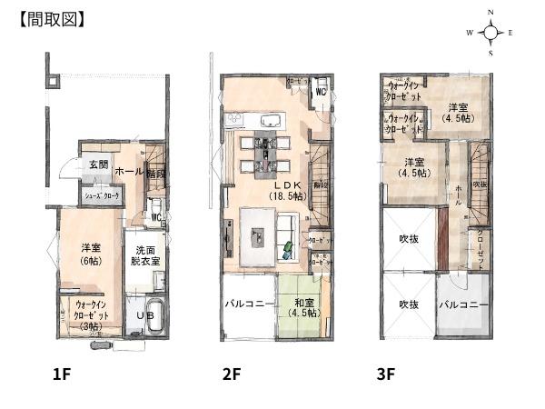 上野丘Ｗ　新築