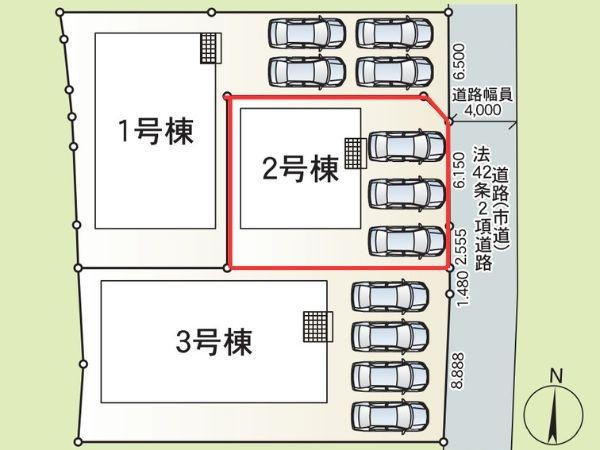 細第1-2号棟