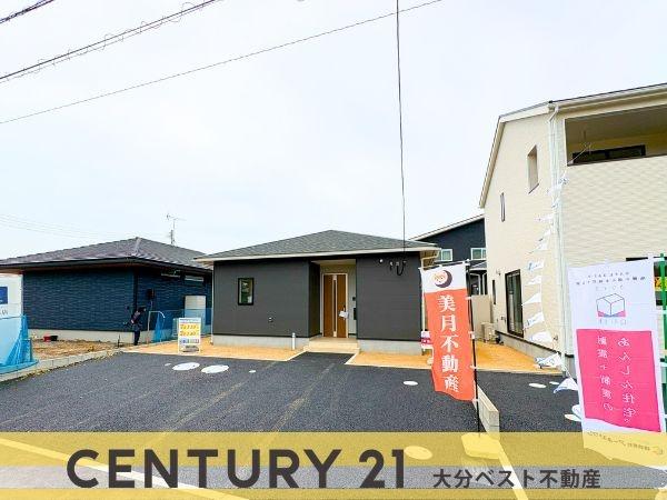 細第1-3号棟