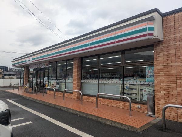 別府市大字鶴見の土地(セブンイレブン別府北中店)