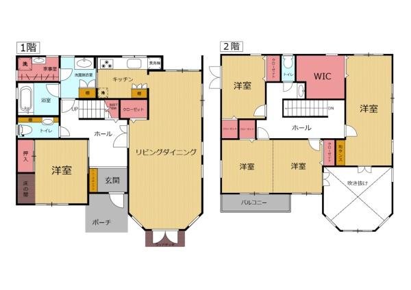 小池原　中古