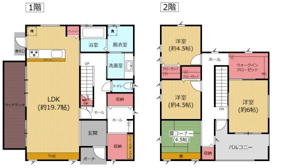 速見郡日出町大字豊岡の中古一戸建て