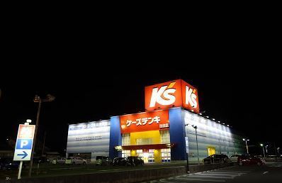 速見郡日出町大字豊岡の中古一戸建て(ケーズデンキ日出店)