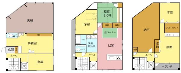 明磧　店舗付き中古住宅