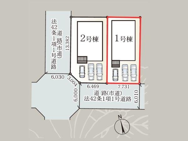 緑が丘第2-1号棟