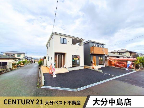 緑が丘第2-2号棟