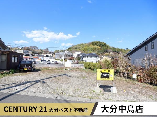 田尻　土地