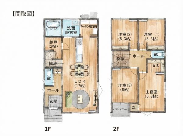 横田2丁目Ｗ棟　新築