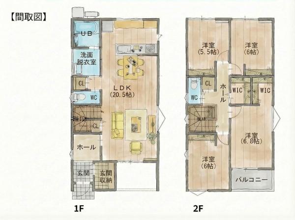 横田2丁目Ｅ棟　新築